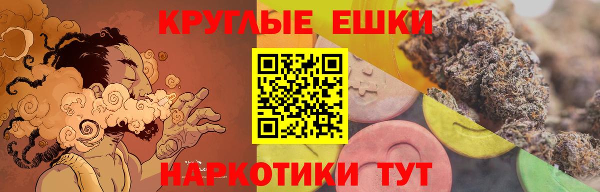 Ecstasy бентли Лабытнанги