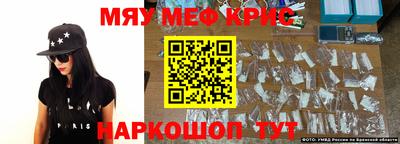 PSILOCYBIN Кингисепп