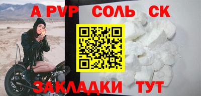 PSILOCYBIN Кингисепп