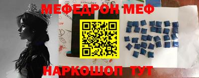 альфа пвп VHQ Кимры