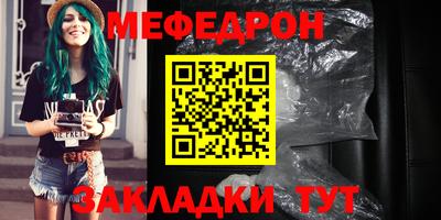 альфа пвп VHQ Кимры