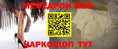 PSILOCYBIN Кингисепп