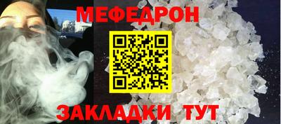 альфа пвп VHQ Кимры