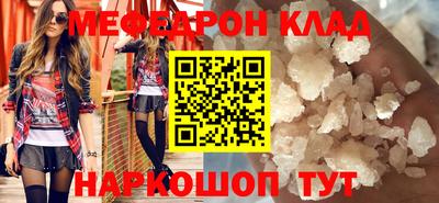 ECSTASY Кинель