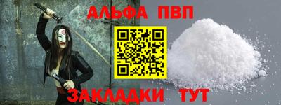 PSILOCYBIN Кингисепп
