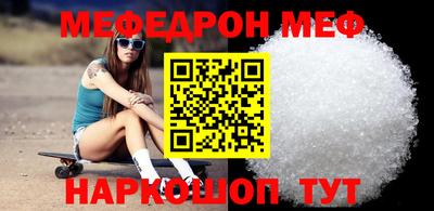 ECSTASY Кинель