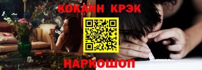 ECSTASY Кинель