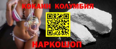 PSILOCYBIN Кингисепп
