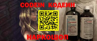 альфа пвп VHQ Кимры