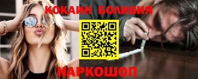 ECSTASY Кинель