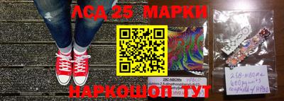 альфа пвп VHQ Кимры