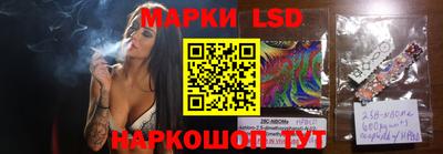 ECSTASY Кинель