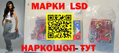 PSILOCYBIN Кингисепп