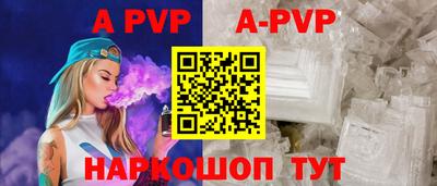 PSILOCYBIN Кингисепп