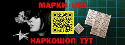 ECSTASY Кинель