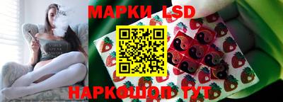 ECSTASY Кинель