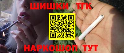 ECSTASY Кинель
