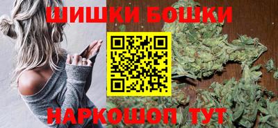 альфа пвп VHQ Кимры