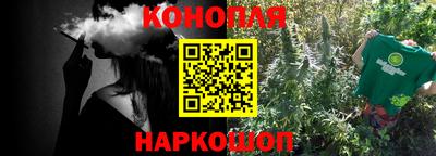 ECSTASY Кинель