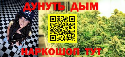 ECSTASY Кинель
