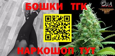 PSILOCYBIN Кингисепп