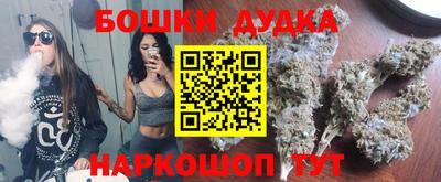 альфа пвп VHQ Кимры