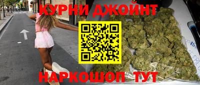 альфа пвп VHQ Кимры
