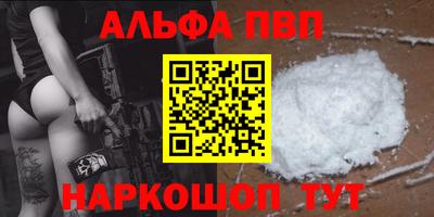 ECSTASY Кинель