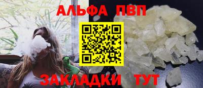 PSILOCYBIN Кингисепп