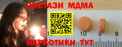PSILOCYBIN Кингисепп