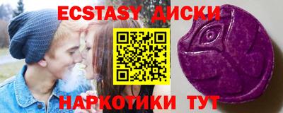 PSILOCYBIN Кингисепп