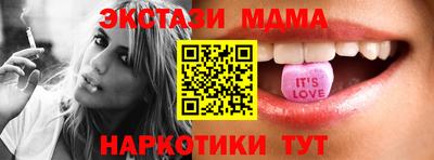 альфа пвп VHQ Кимры