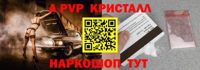 ECSTASY Кинель