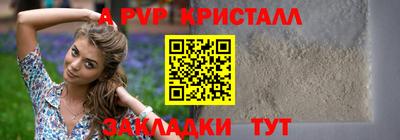 PSILOCYBIN Кингисепп