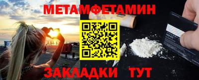 PSILOCYBIN Кингисепп