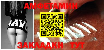ECSTASY Кинель