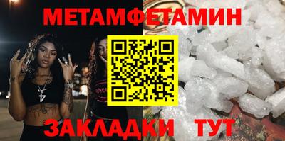 ECSTASY Кинель