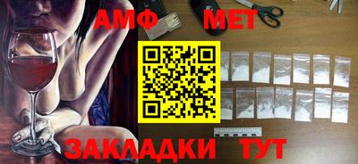 PSILOCYBIN Кингисепп