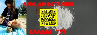ECSTASY Кинель