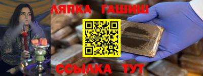 PSILOCYBIN Кингисепп