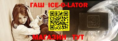альфа пвп VHQ Кимры