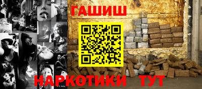 ECSTASY Кинель