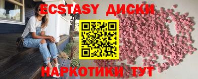 альфа пвп VHQ Кимры