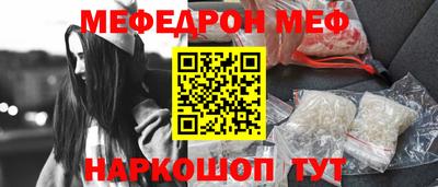альфа пвп VHQ Кимры