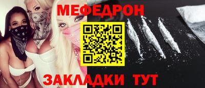 ECSTASY Кинель