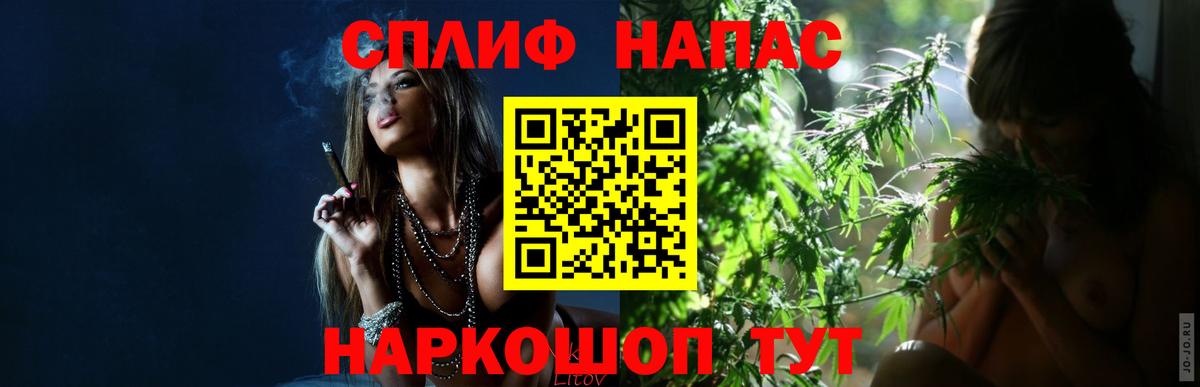 Лабытнанги  Бошки марихуана SATIVA & INDICA  Бошки Шишки марихуана  Бошки марихуана тримм  Вход с VPN 